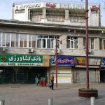 هتل کیوان رشت در میدان شهرداری
