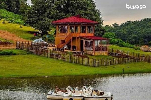 اقامتگاه نزدیک دریاچه سقالکسار