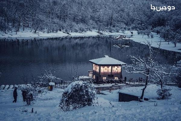 اقامتگاه نزدیک دریاچه سقالکسار در فصل زمستان