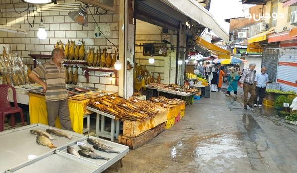 بازار ماهی فروشان رشت