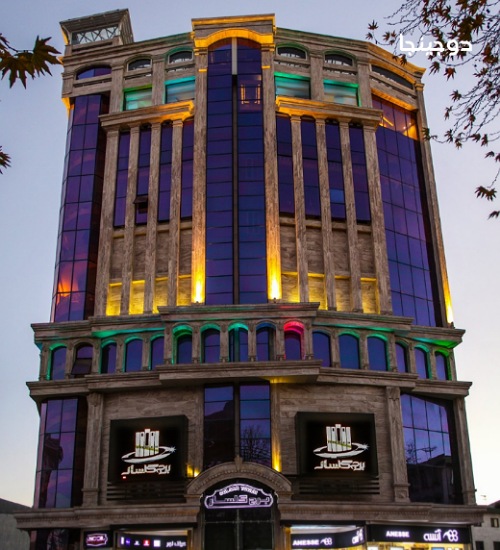 برج گلسار رشت در ۱۲ طبقه با کاربری تجاری در بلوار گیلان