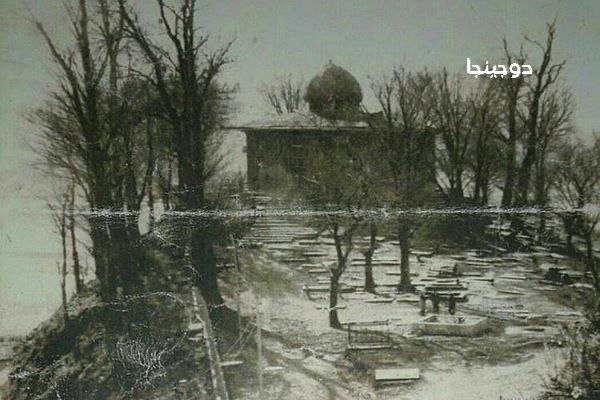 عکس قدیمی از آرامگاه امامزاده هاشم رشت به همراه قبرستان