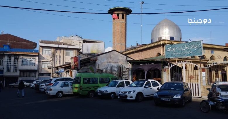 مسجد چله خانه واقع در محله چله خانه رشت