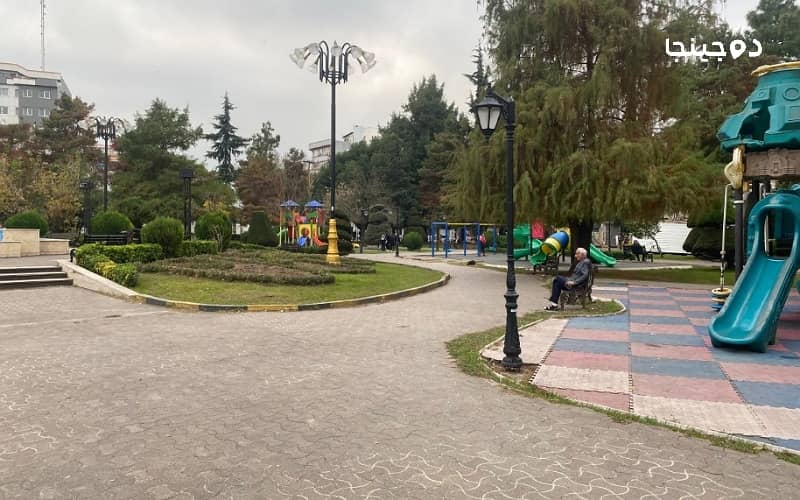 باغ ملی معروف به پارک بعثت لاهیجان