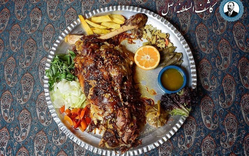 ماهیچه رستوران کاشف السلطنه لاهیجان