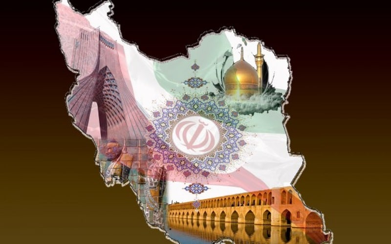 تصویر پرچم ایران برای روز ایرانگردی