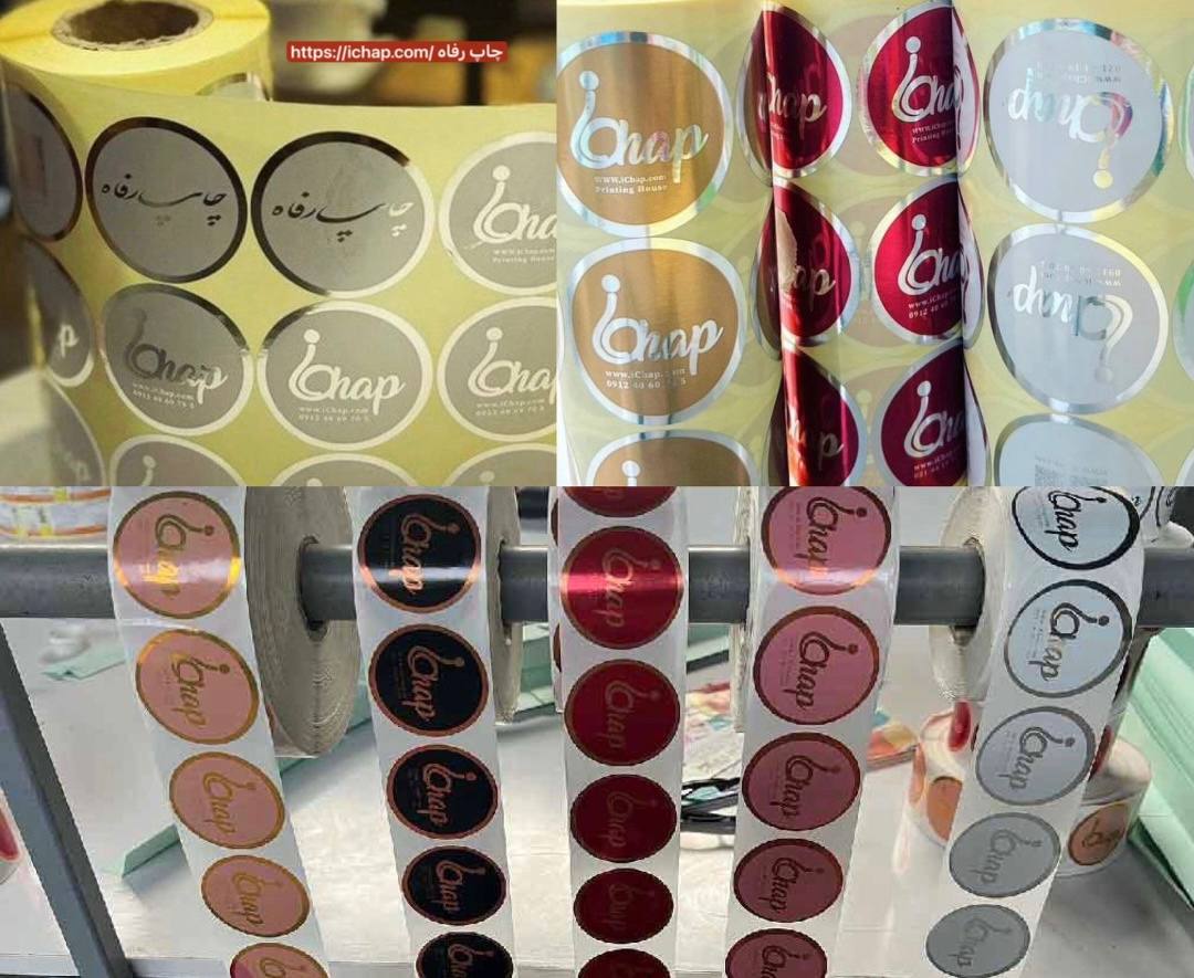 راز فروش بیشتر با لیبل حرفه‌ای